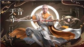传奇世界私服空白网名
